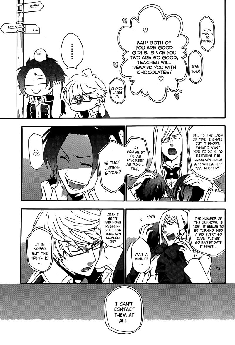 Unknown Chapter 3 page 5 - 