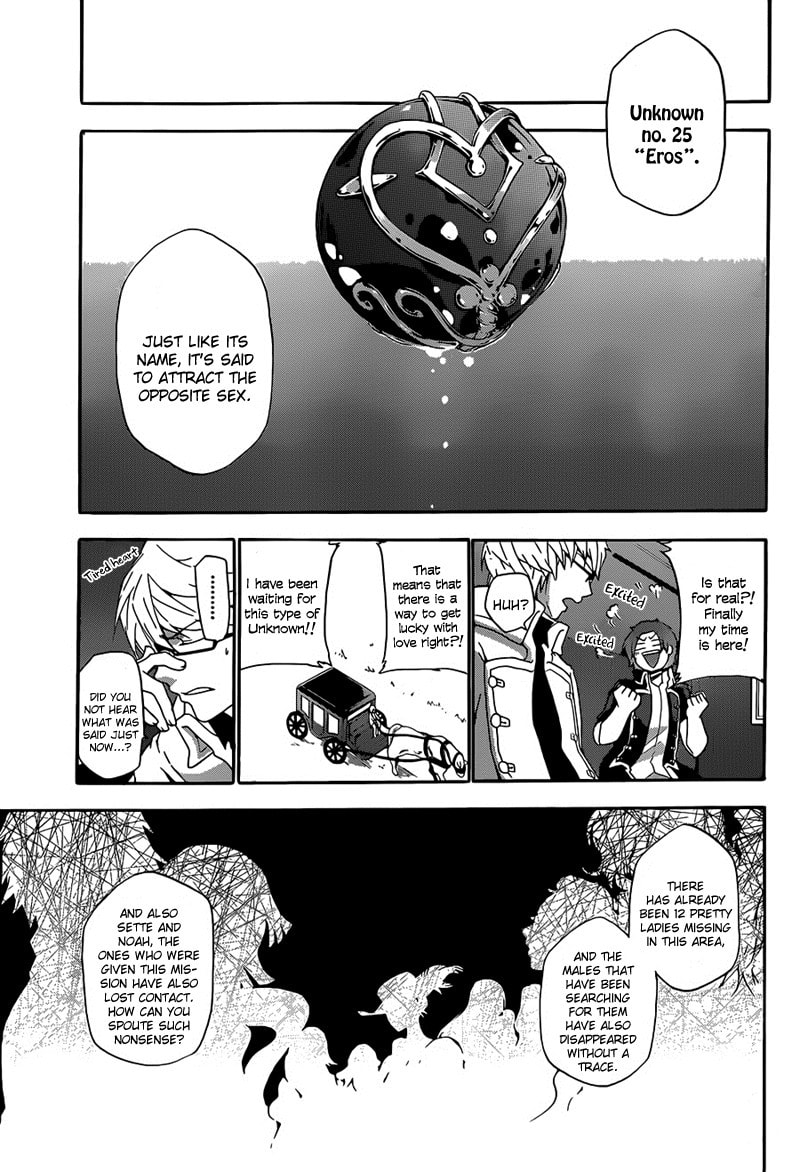 Unknown Chapter 3 page 7 - 