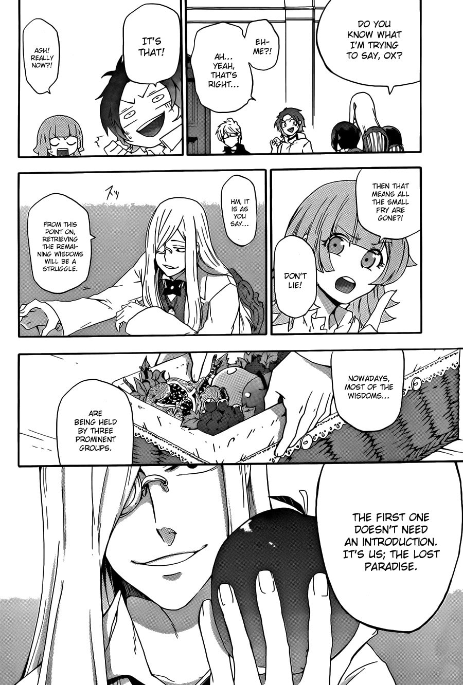 Unknown Chapter 4 page 16 - 