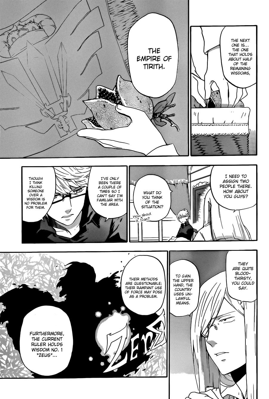 Unknown Chapter 4 page 17 - 