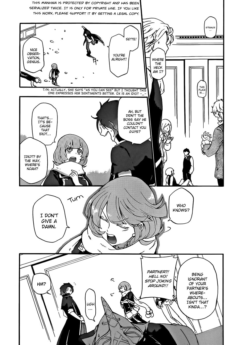 Unknown Chapter 4 page 3 - 