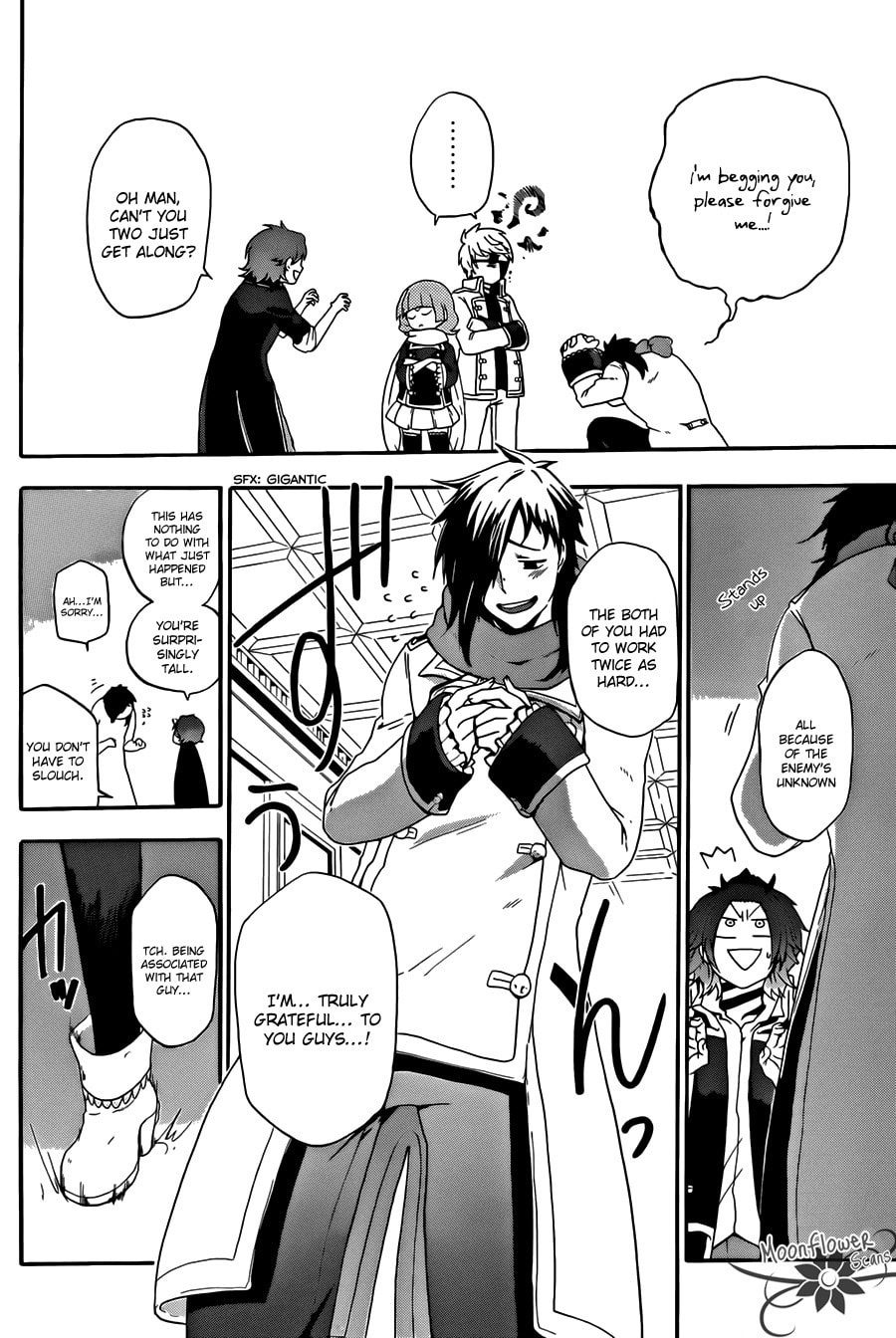 Unknown Chapter 4 page 6 - 