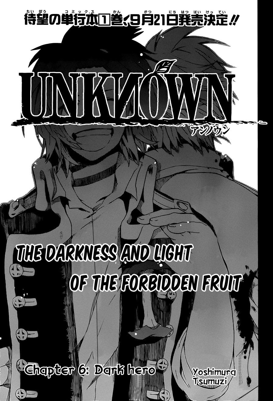 Unknown Chapter 6 page 2 - 