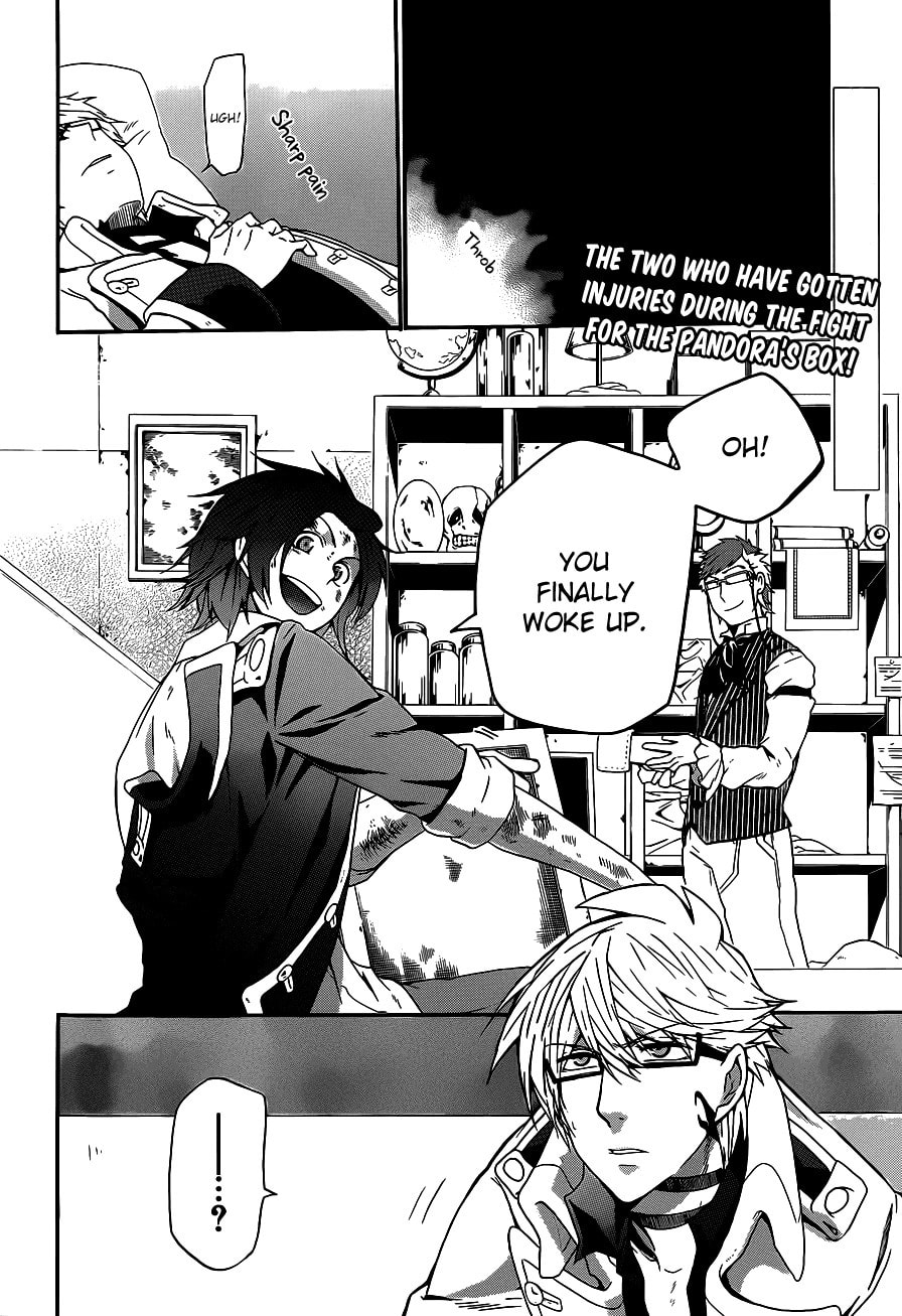 Unknown Chapter 6 page 3 - 