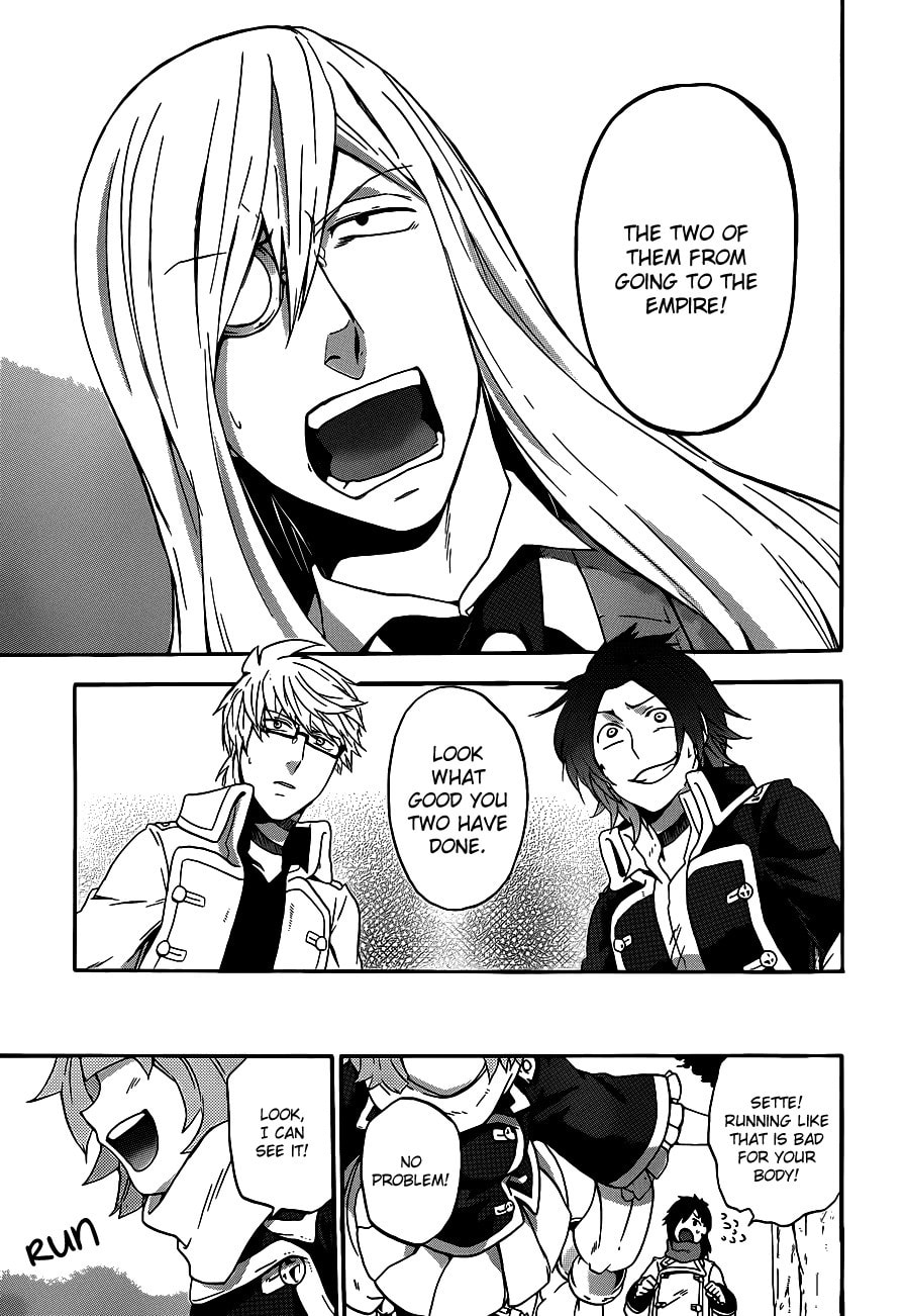 Unknown Chapter 6 page 39 - 