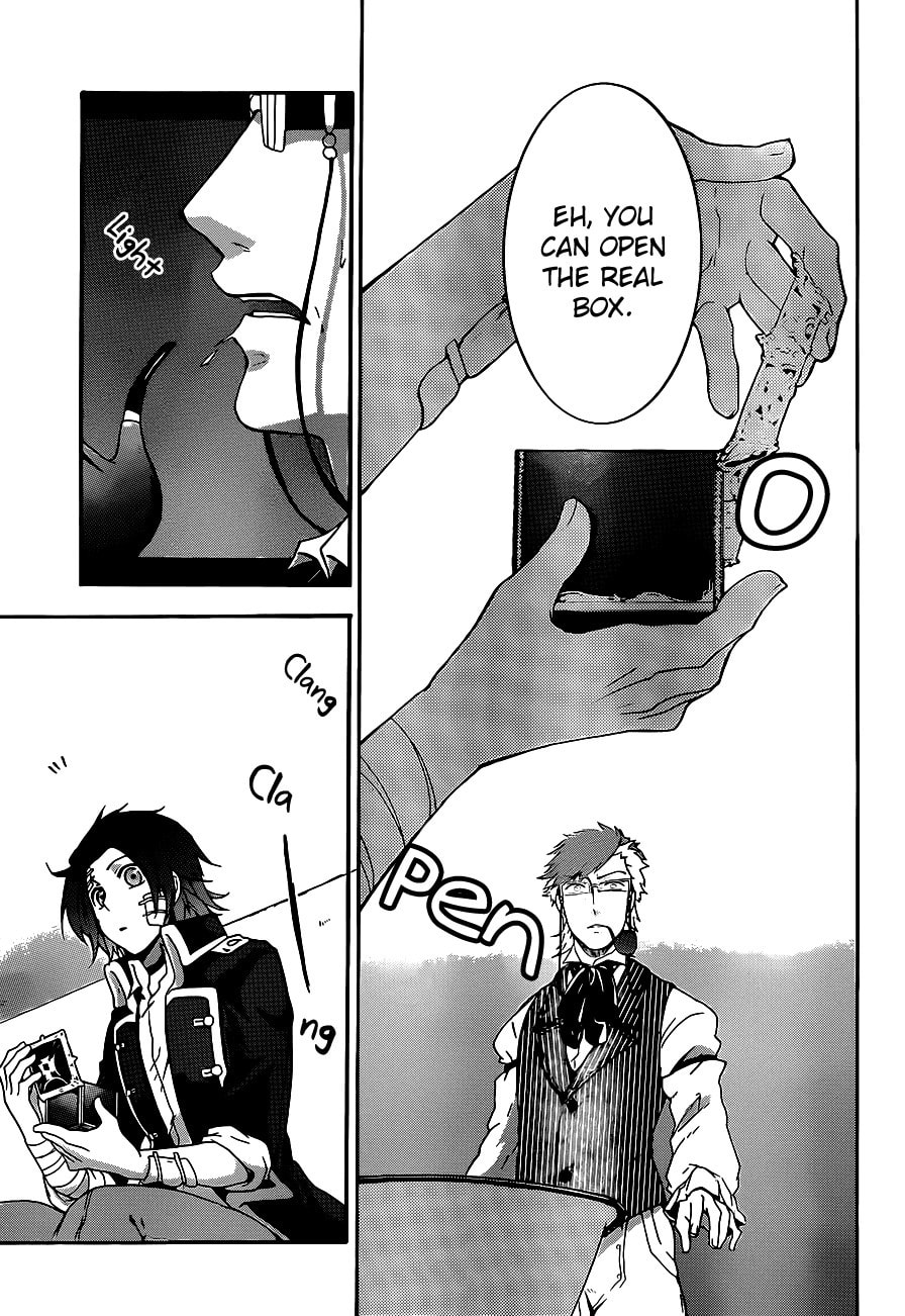 Unknown Chapter 6 page 8 - 