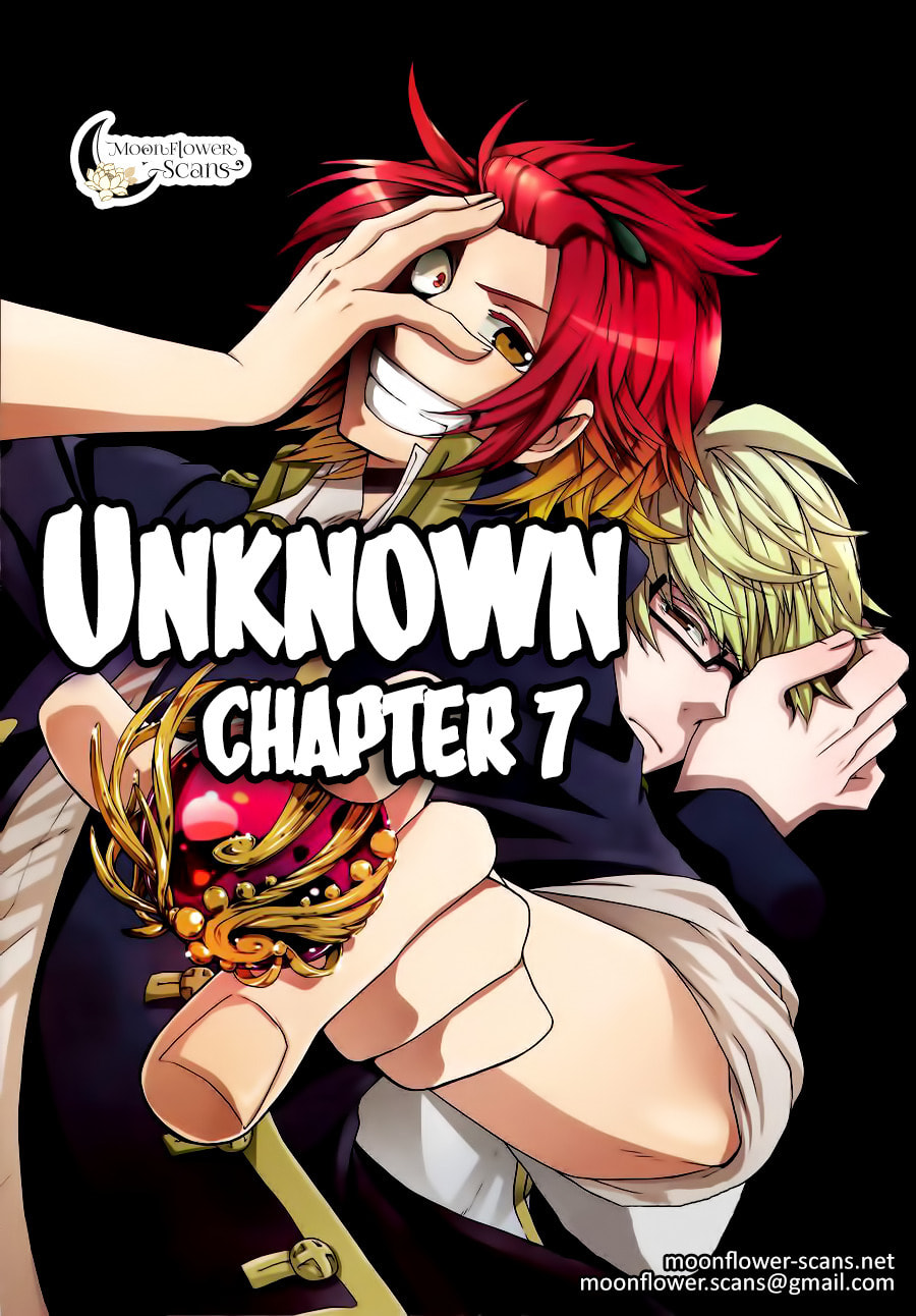 Unknown Chapter 7 page 1 - 