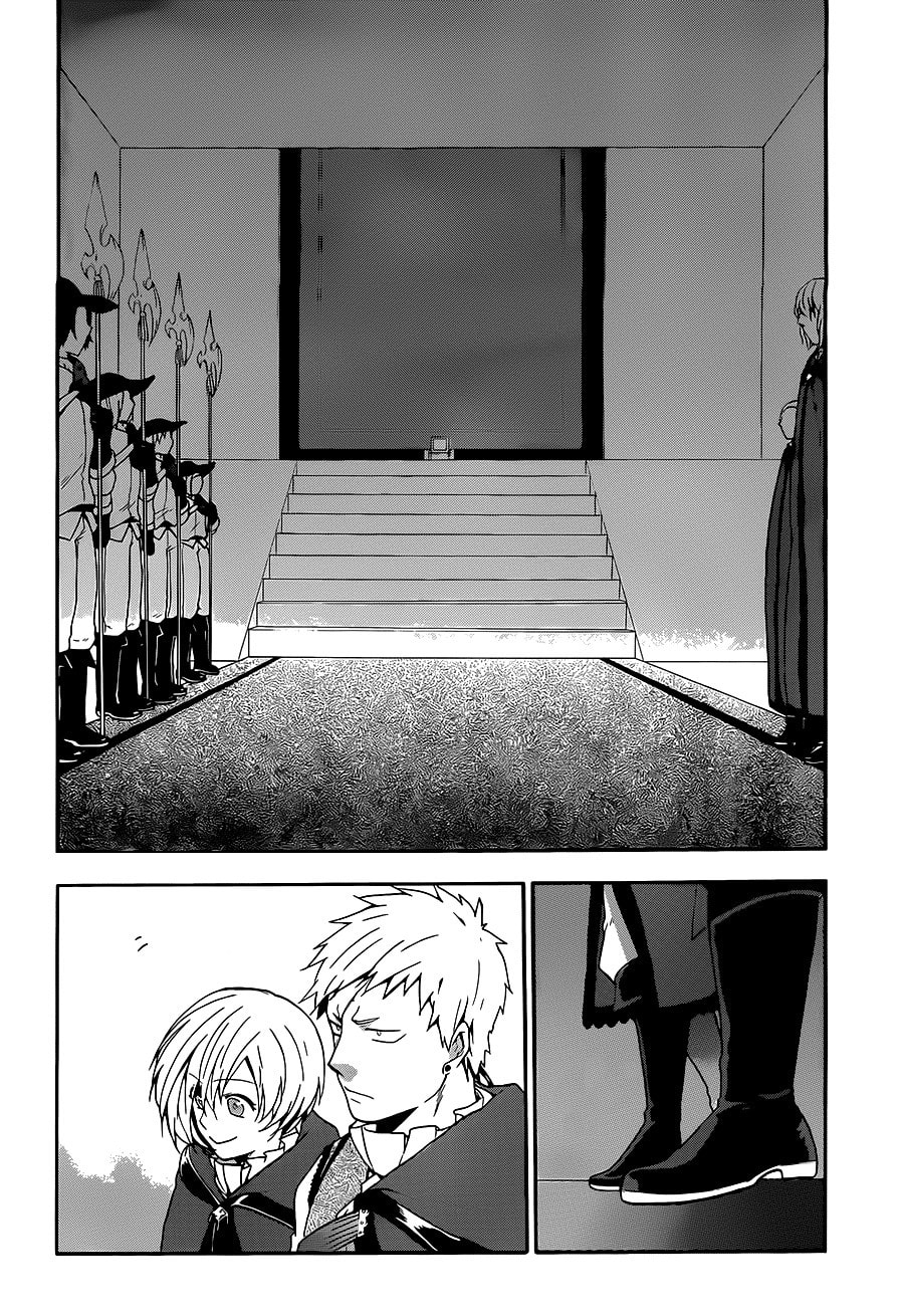 Unknown Chapter 7 page 16 - 
