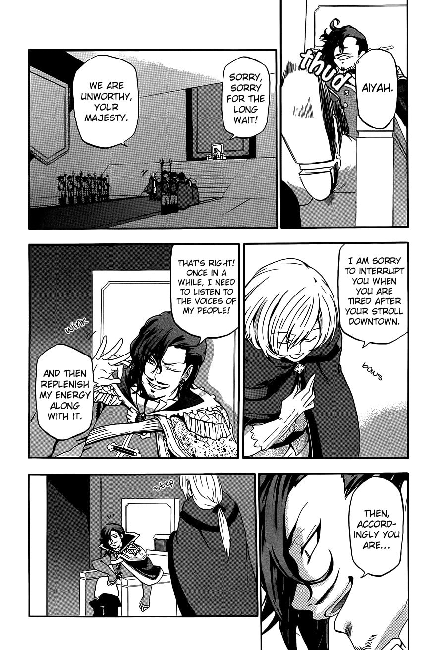 Unknown Chapter 7 page 19 - 