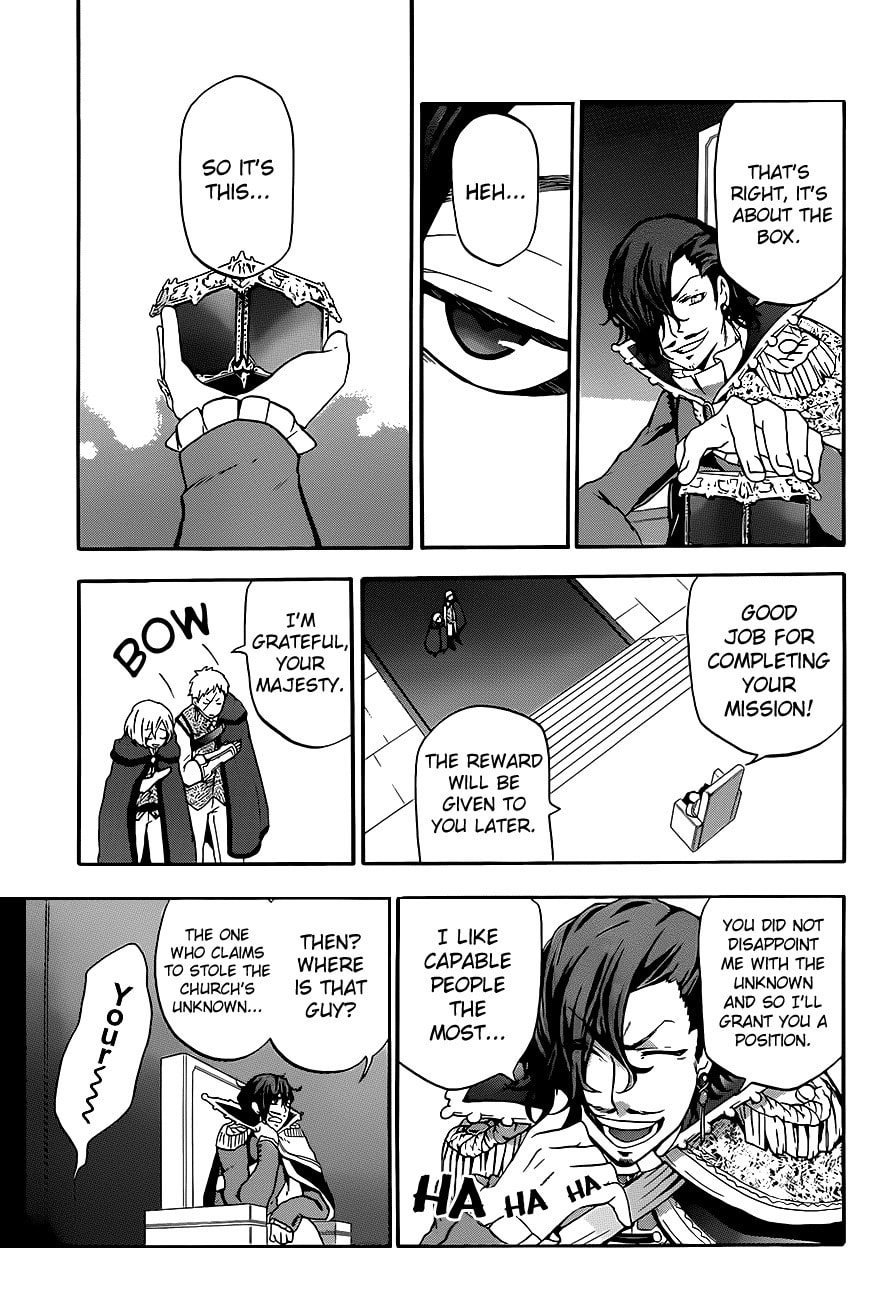 Unknown Chapter 7 page 20 - 