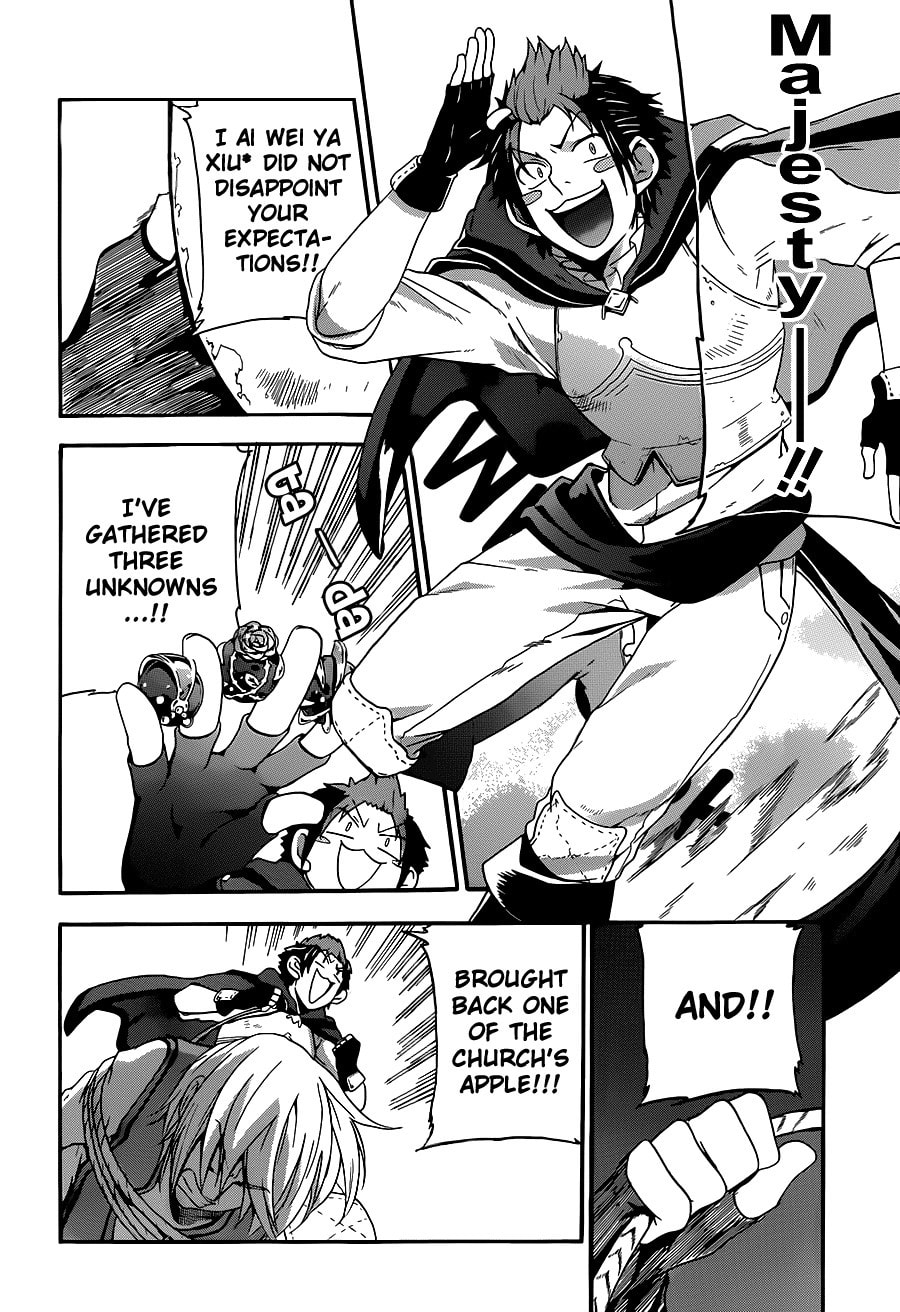 Unknown Chapter 7 page 21 - 