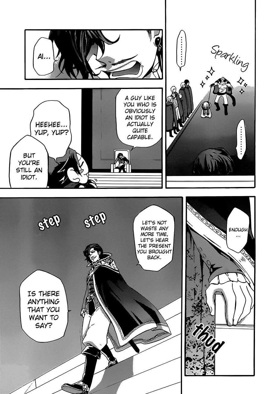 Unknown Chapter 7 page 22 - 