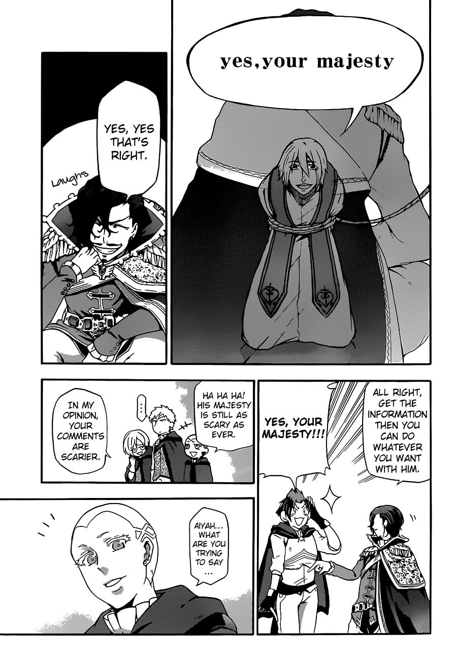 Unknown Chapter 7 page 26 - 