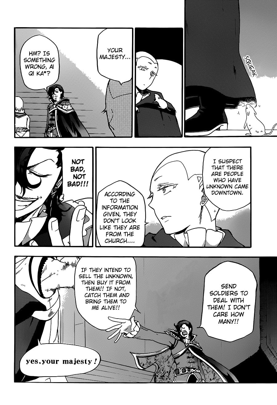 Unknown Chapter 7 page 27 - 
