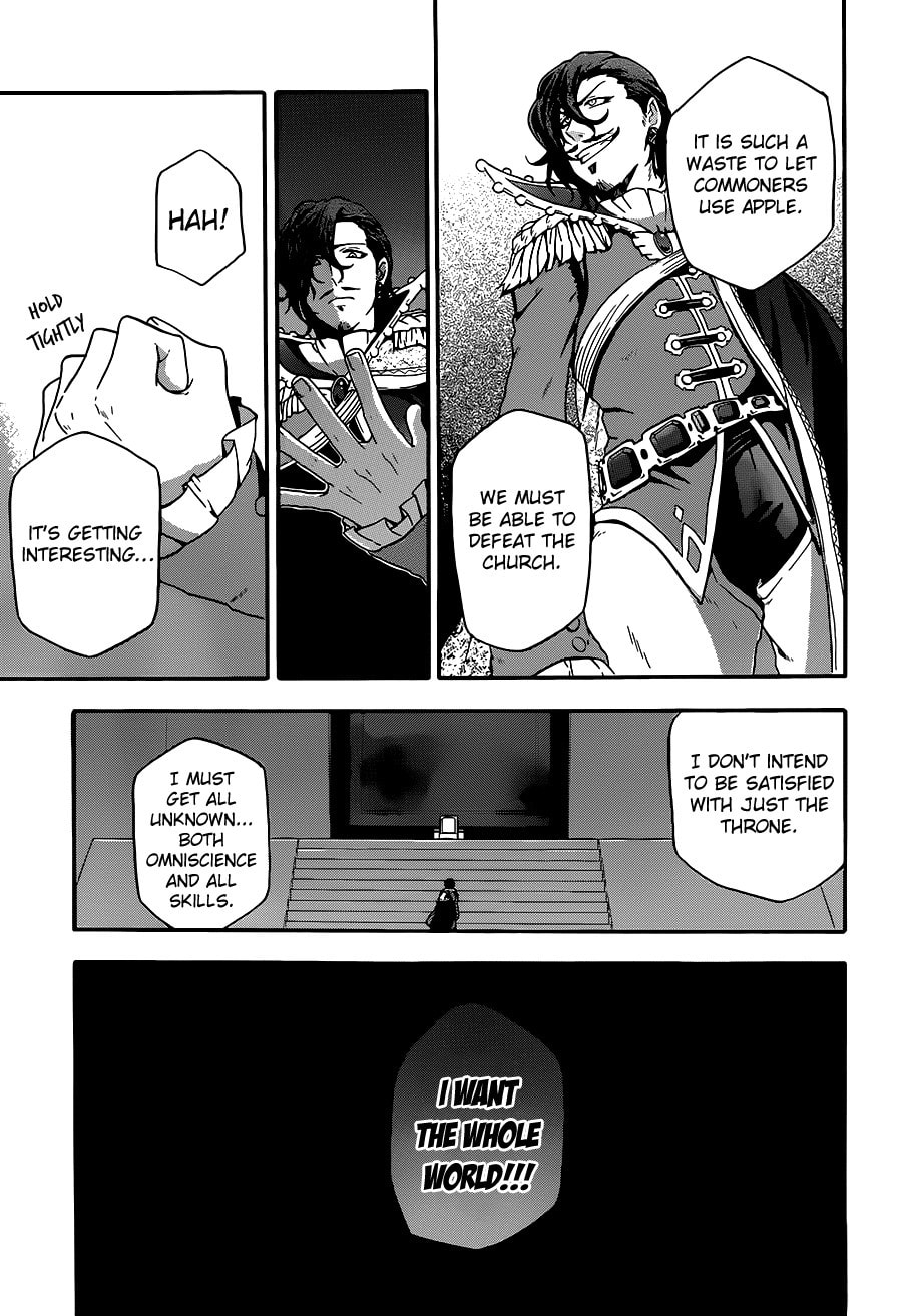 Unknown Chapter 7 page 28 - 