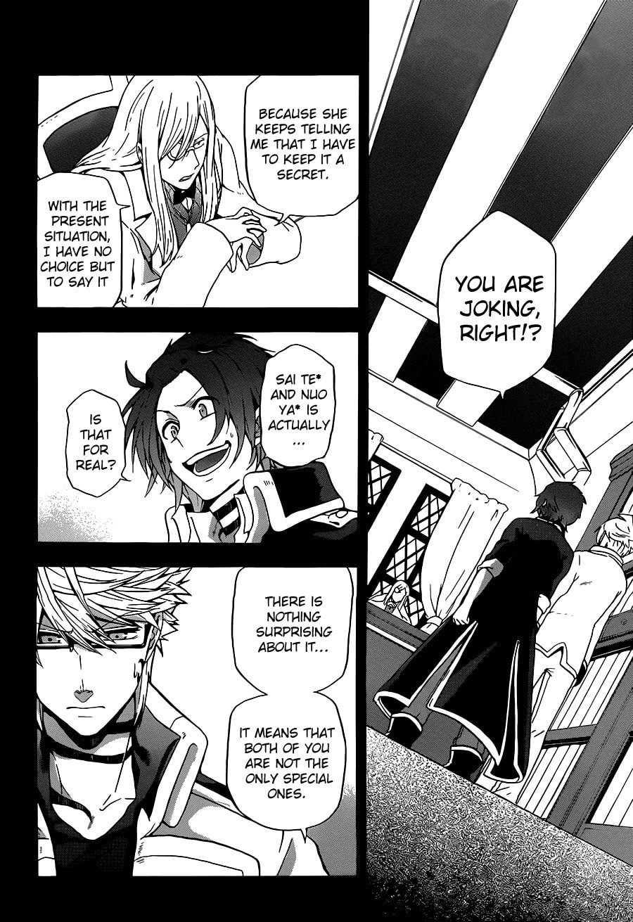 Unknown Chapter 7 page 29 - 
