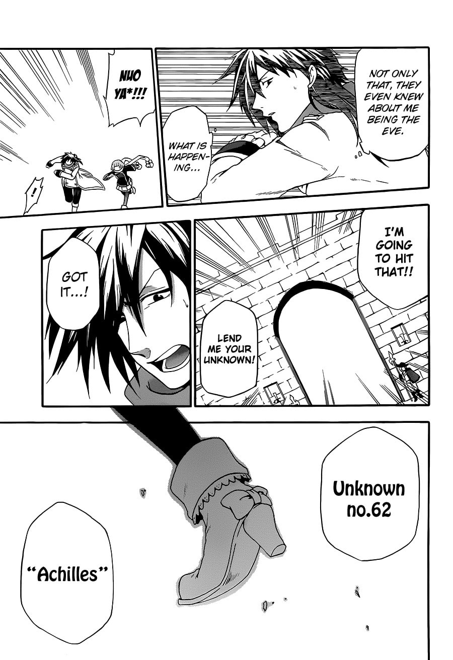 Unknown Chapter 7 page 32 - 