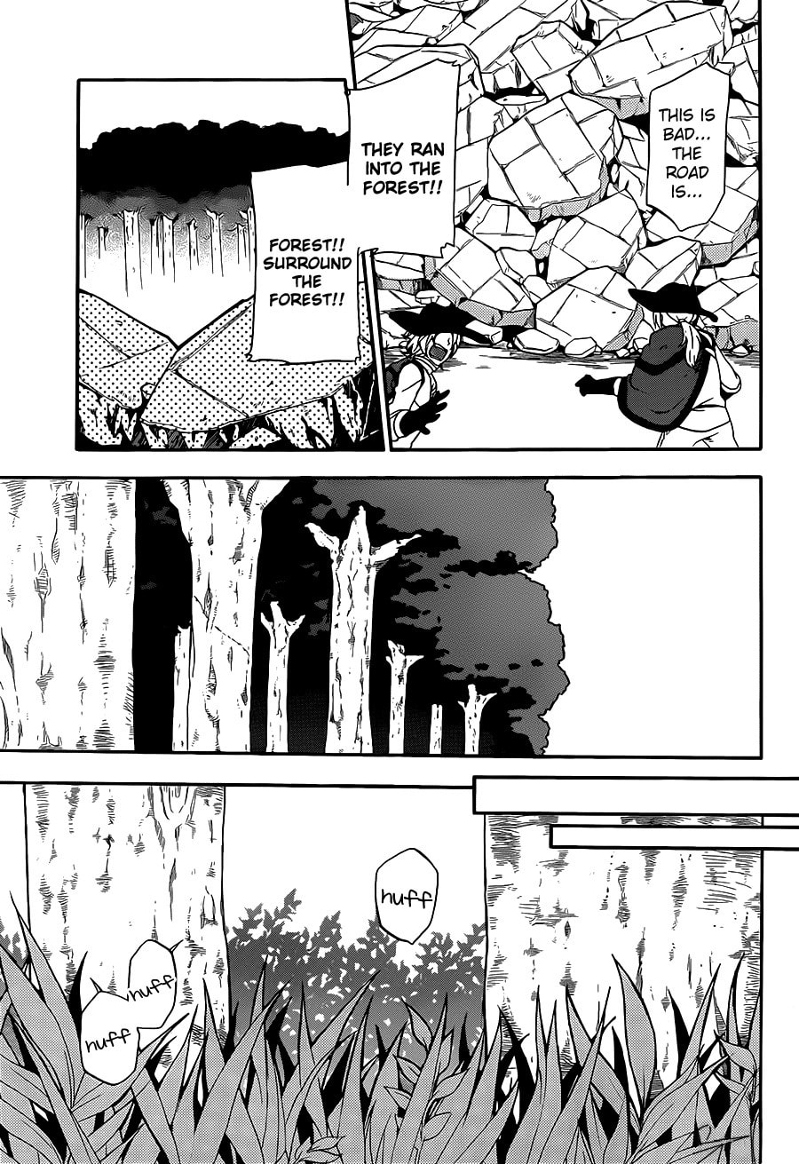 Unknown Chapter 7 page 34 - 