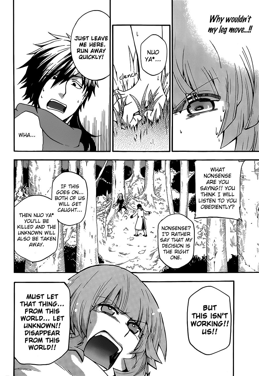 Unknown Chapter 7 page 37 - 