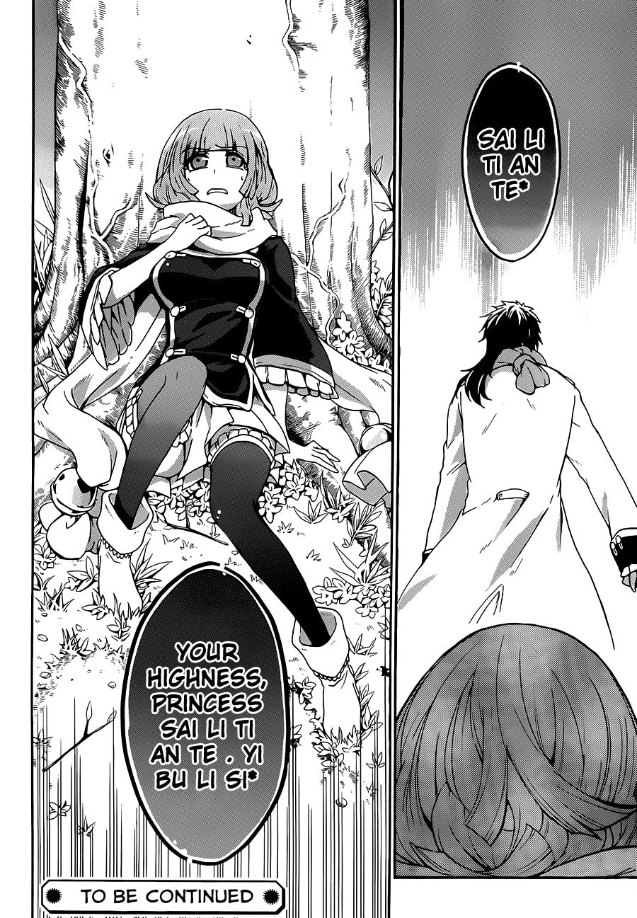 Unknown Chapter 7 page 39 - 