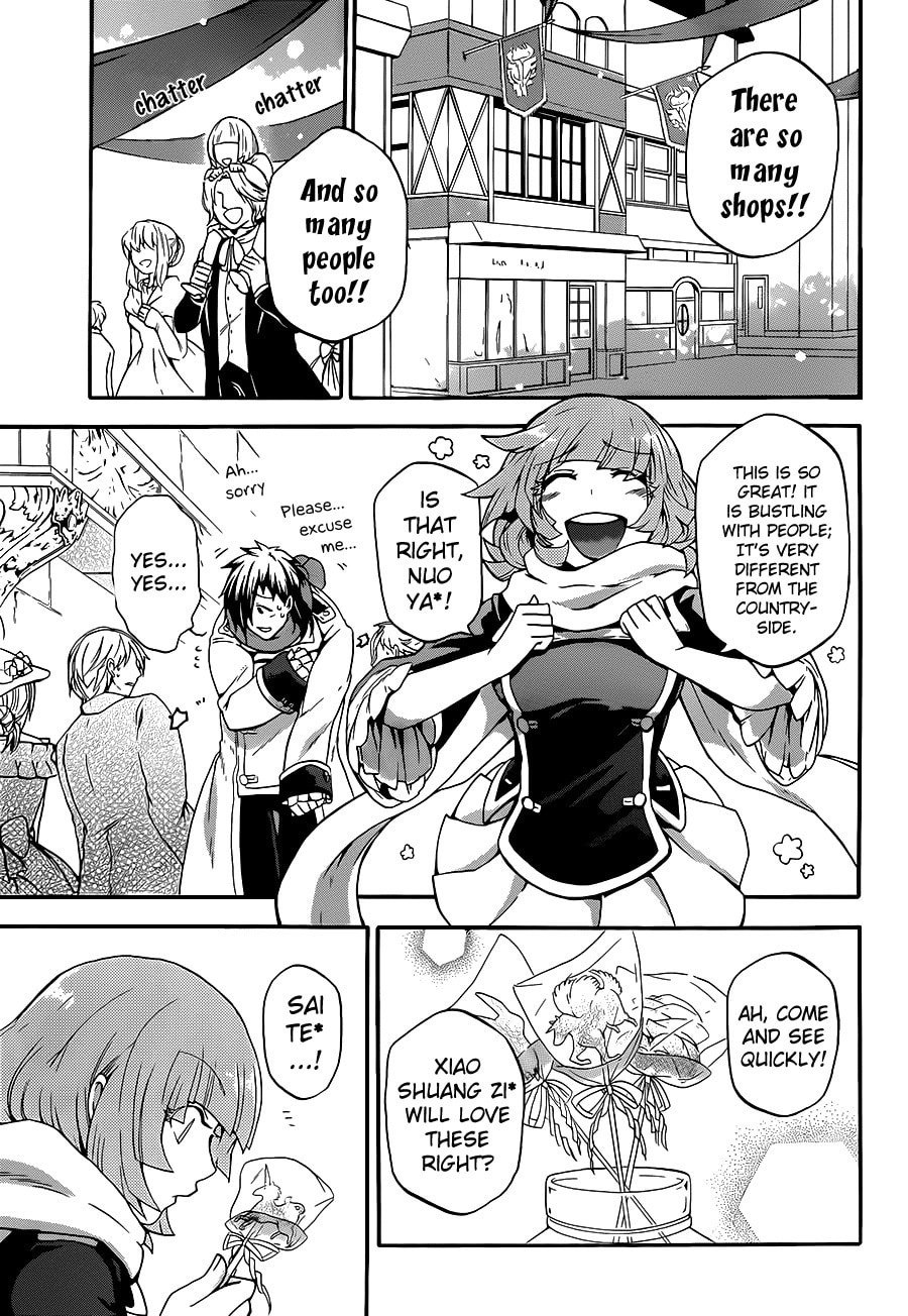 Unknown Chapter 7 page 9 - 