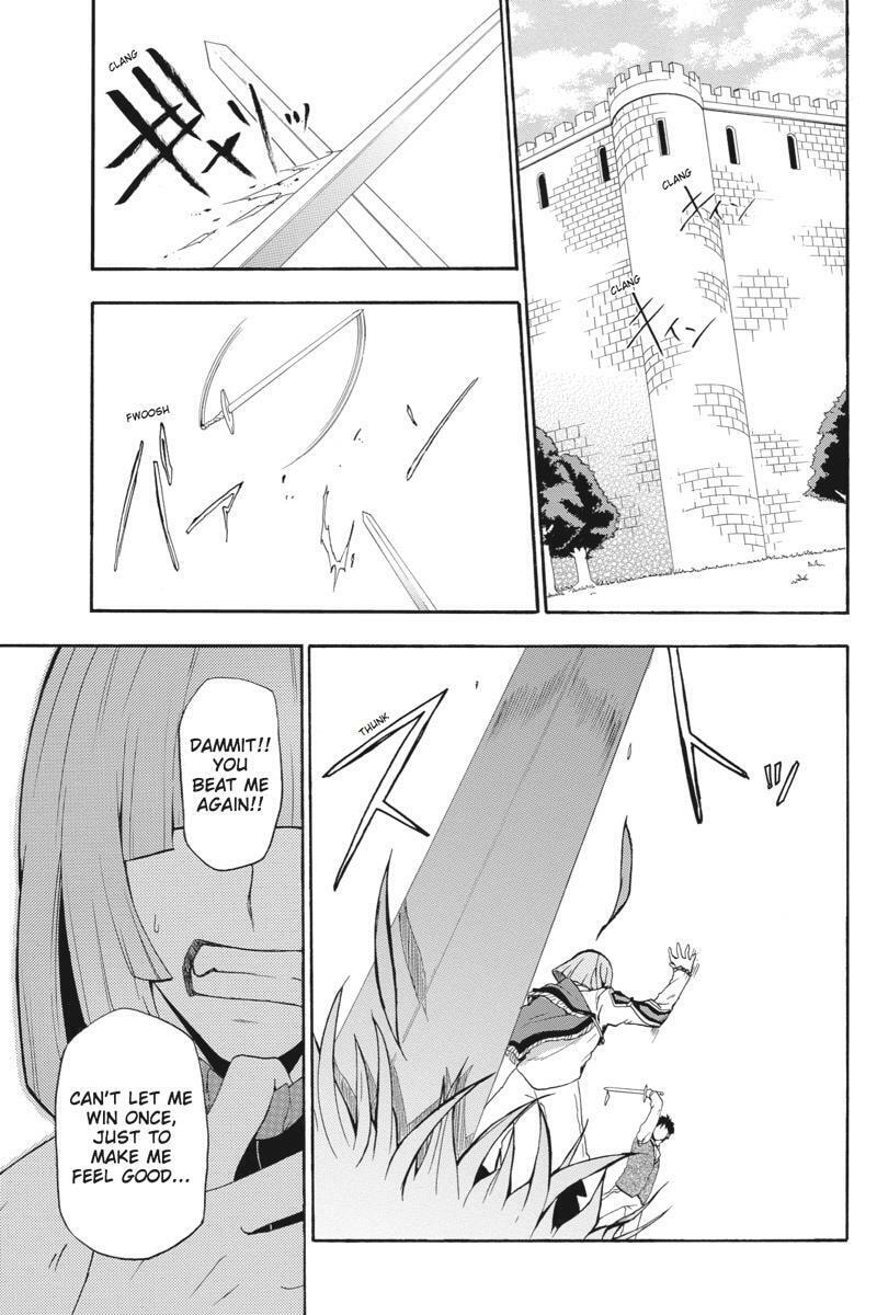 Unknown Chapter 8 page 1 - 