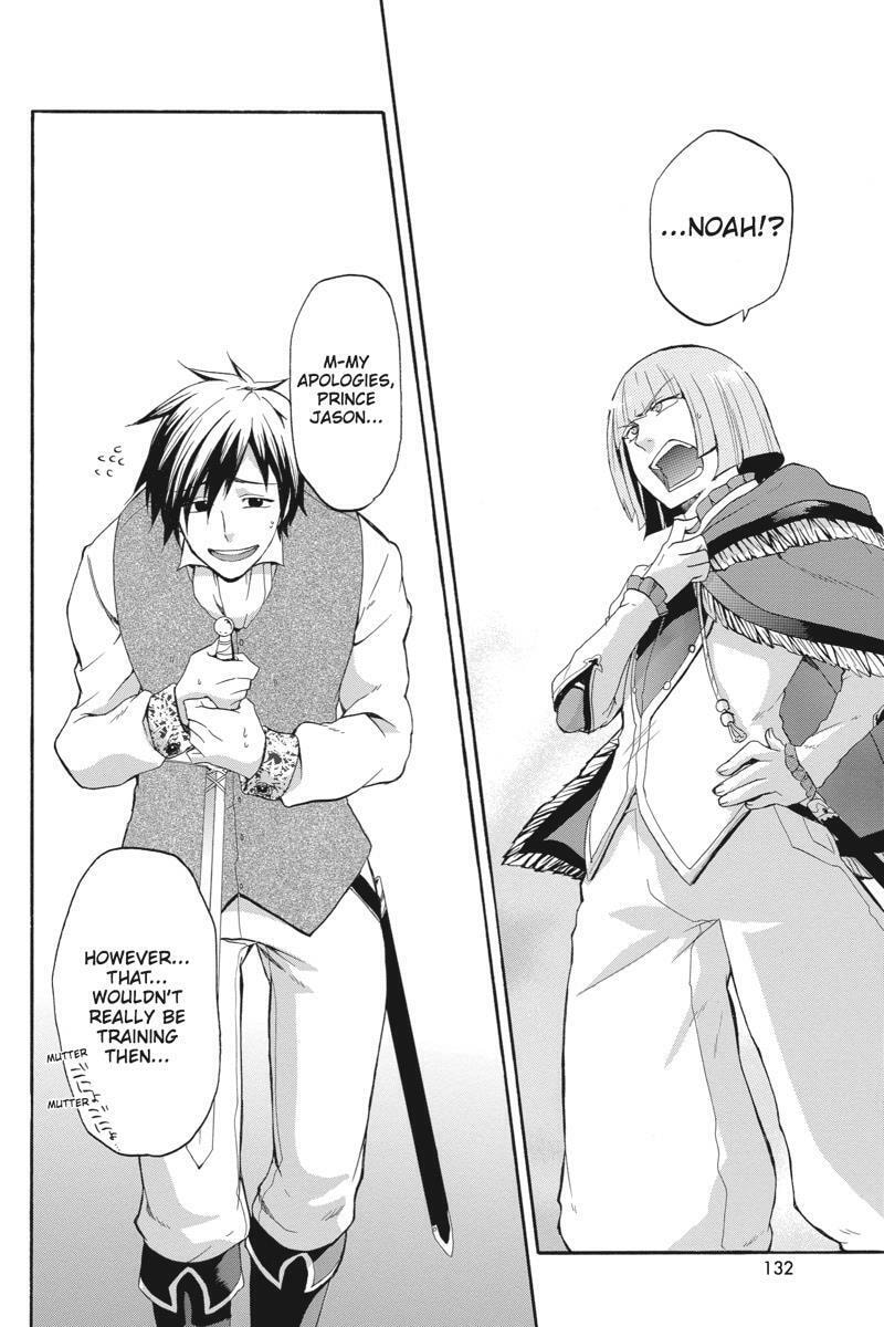 Unknown Chapter 8 page 2 - 