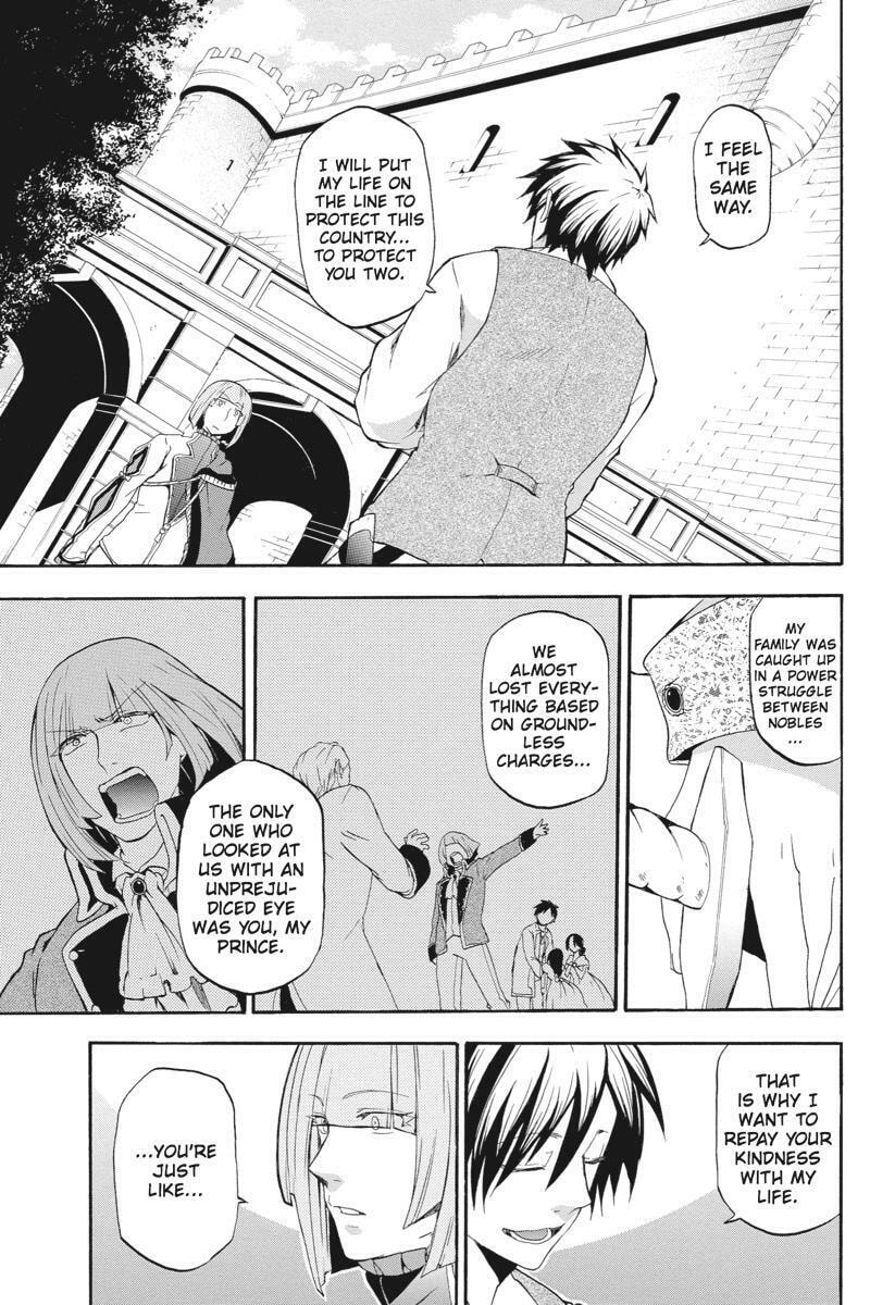 Unknown Chapter 8 page 11 - 
