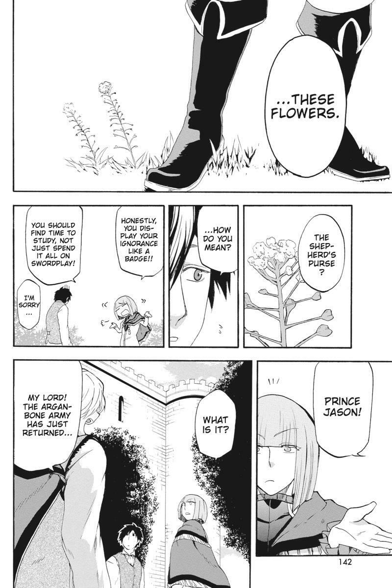 Unknown Chapter 8 page 12 - 