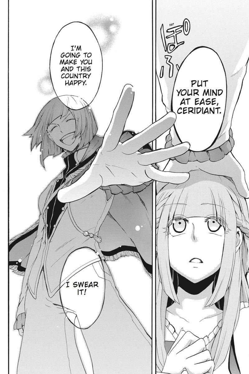 Unknown Chapter 8 page 14 - 