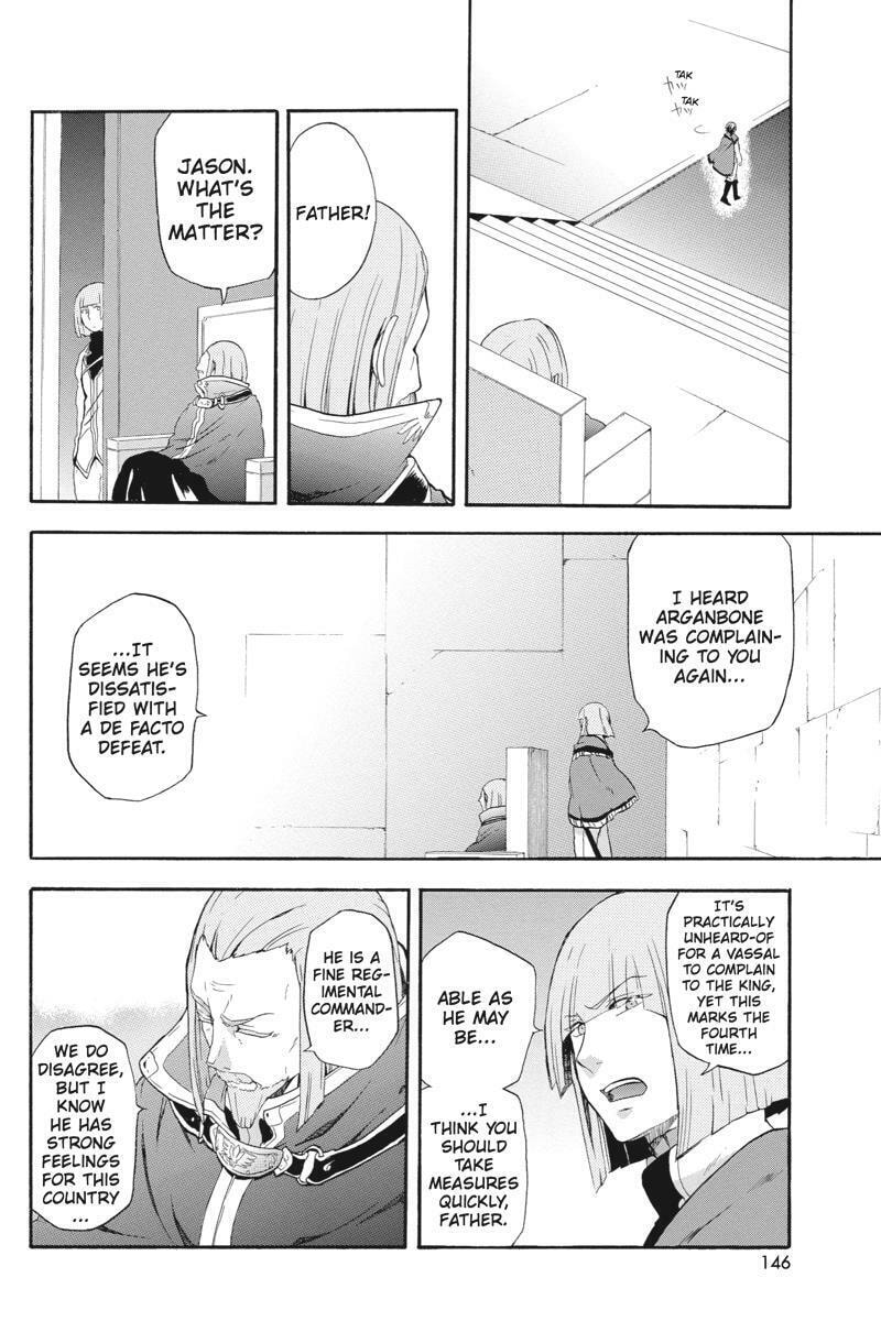 Unknown Chapter 8 page 16 - 
