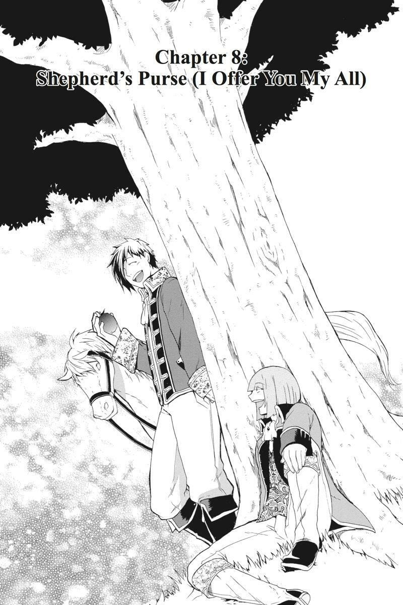 Unknown Chapter 8 page 3 - 