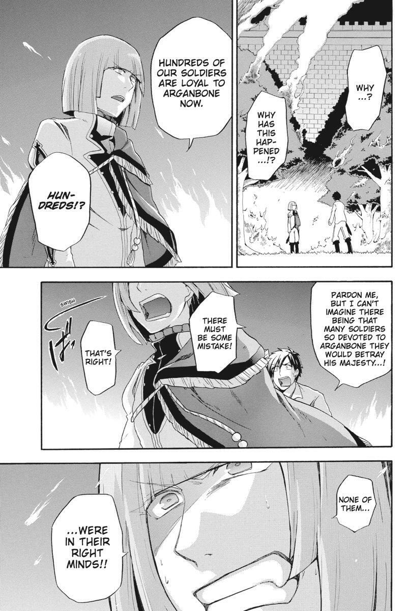 Unknown Chapter 8 page 23 - 