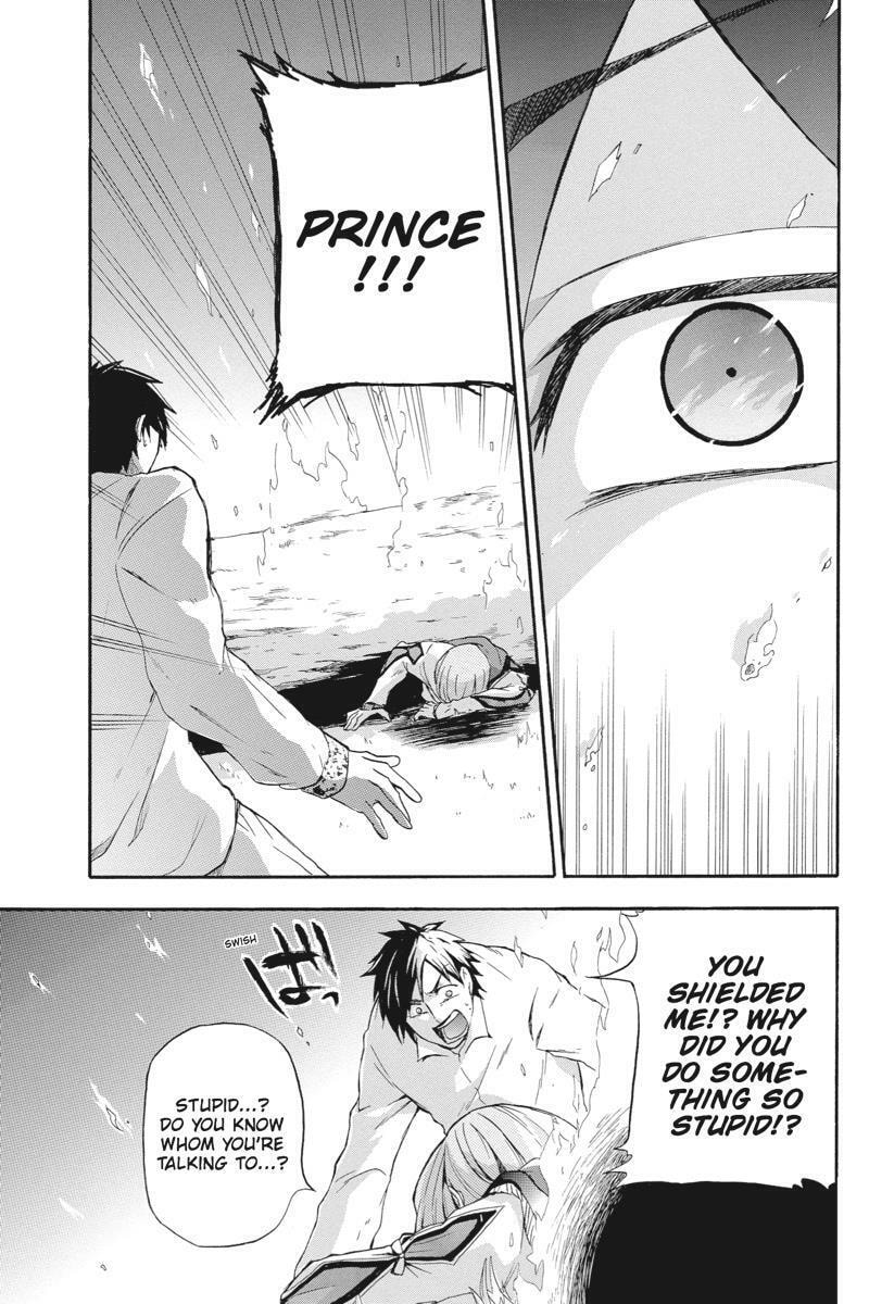 Unknown Chapter 8 page 27 - 