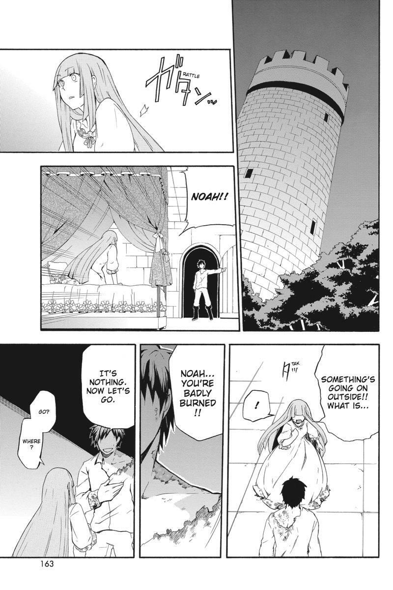 Unknown Chapter 8 page 33 - 