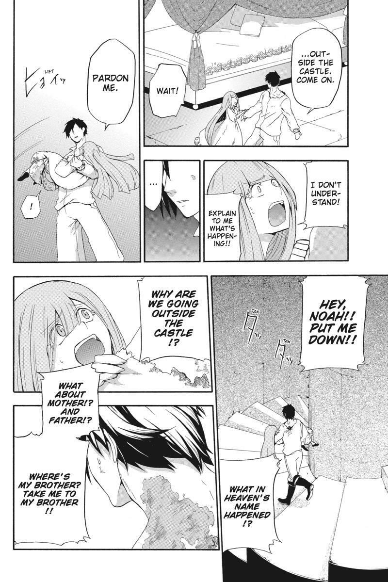 Unknown Chapter 8 page 34 - 