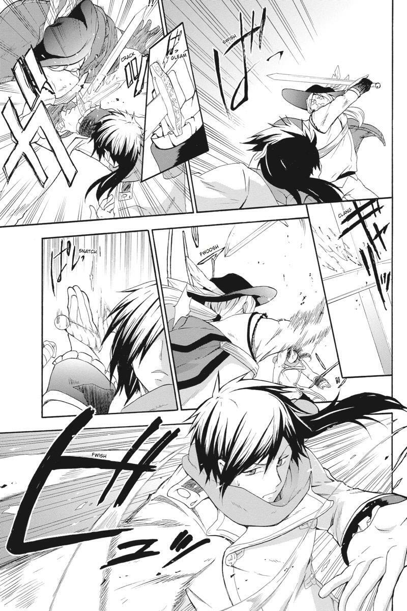 Unknown Chapter 8 page 39 - 
