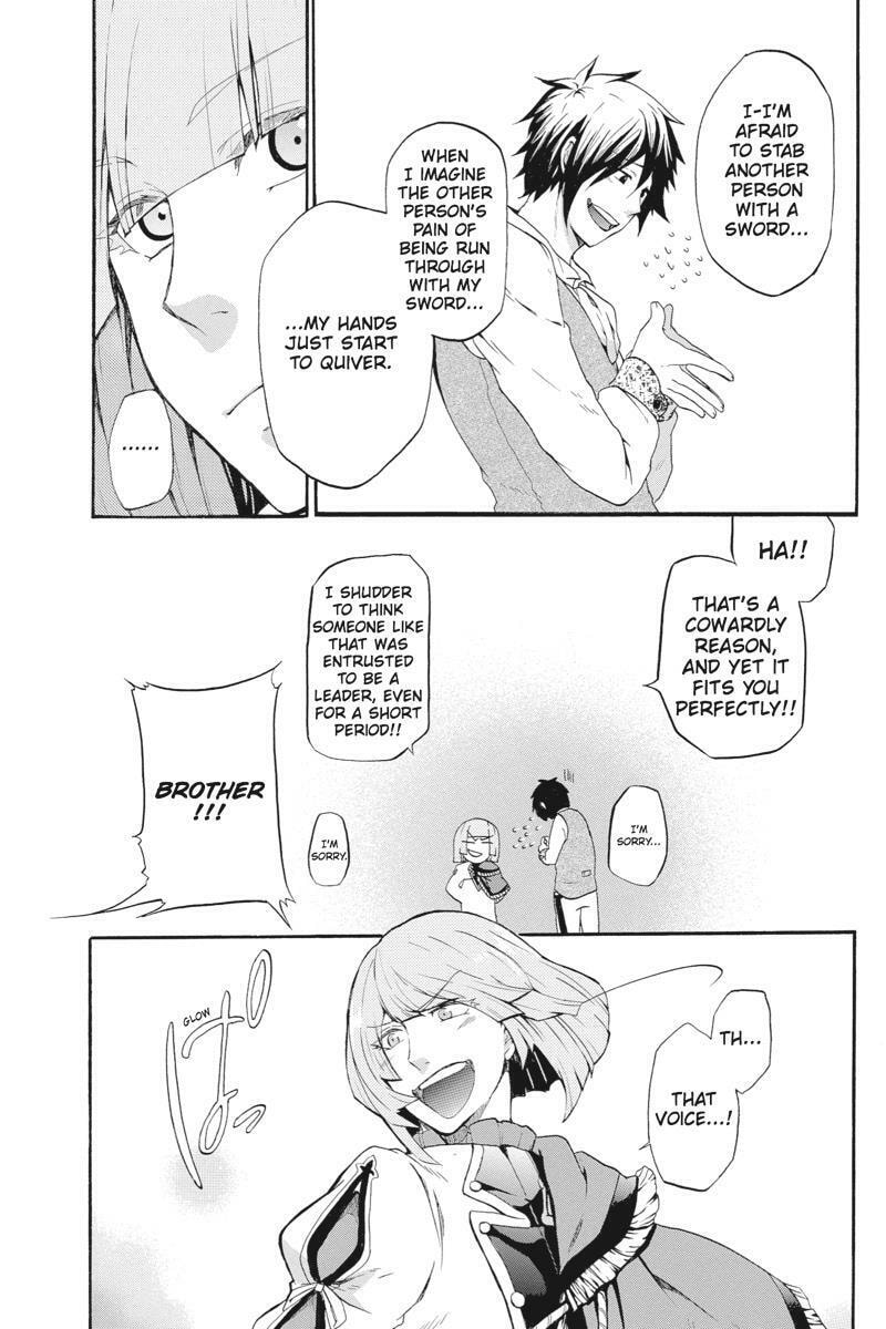 Unknown Chapter 8 page 5 - 