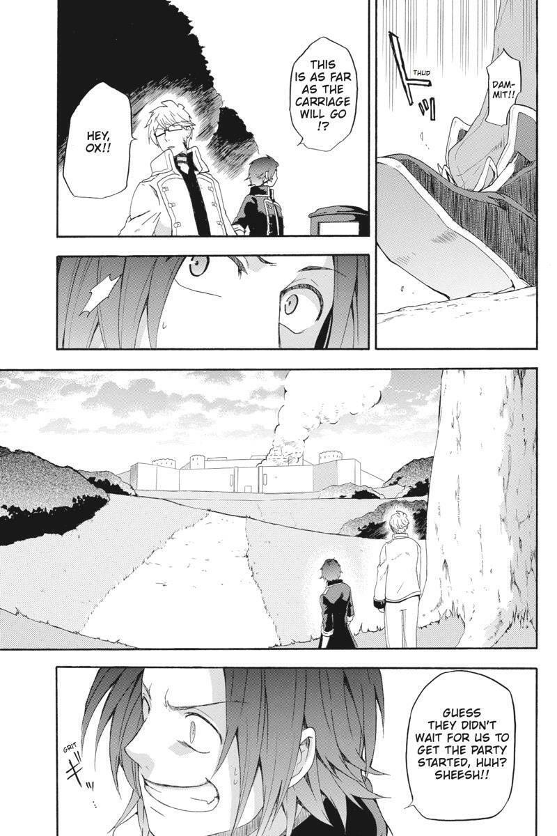 Unknown Chapter 8 page 43 - 