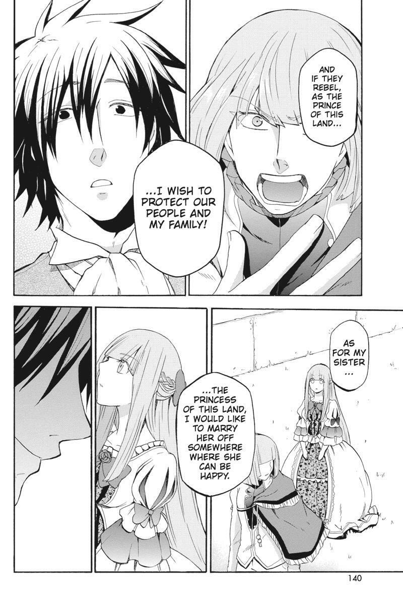 Unknown Chapter 8 page 10 - 