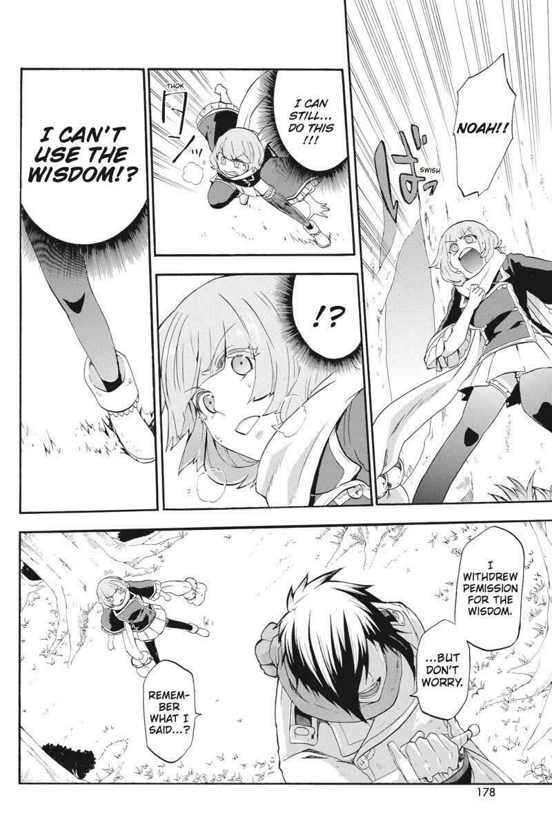 Unknown Chapter 9 page 2 - 