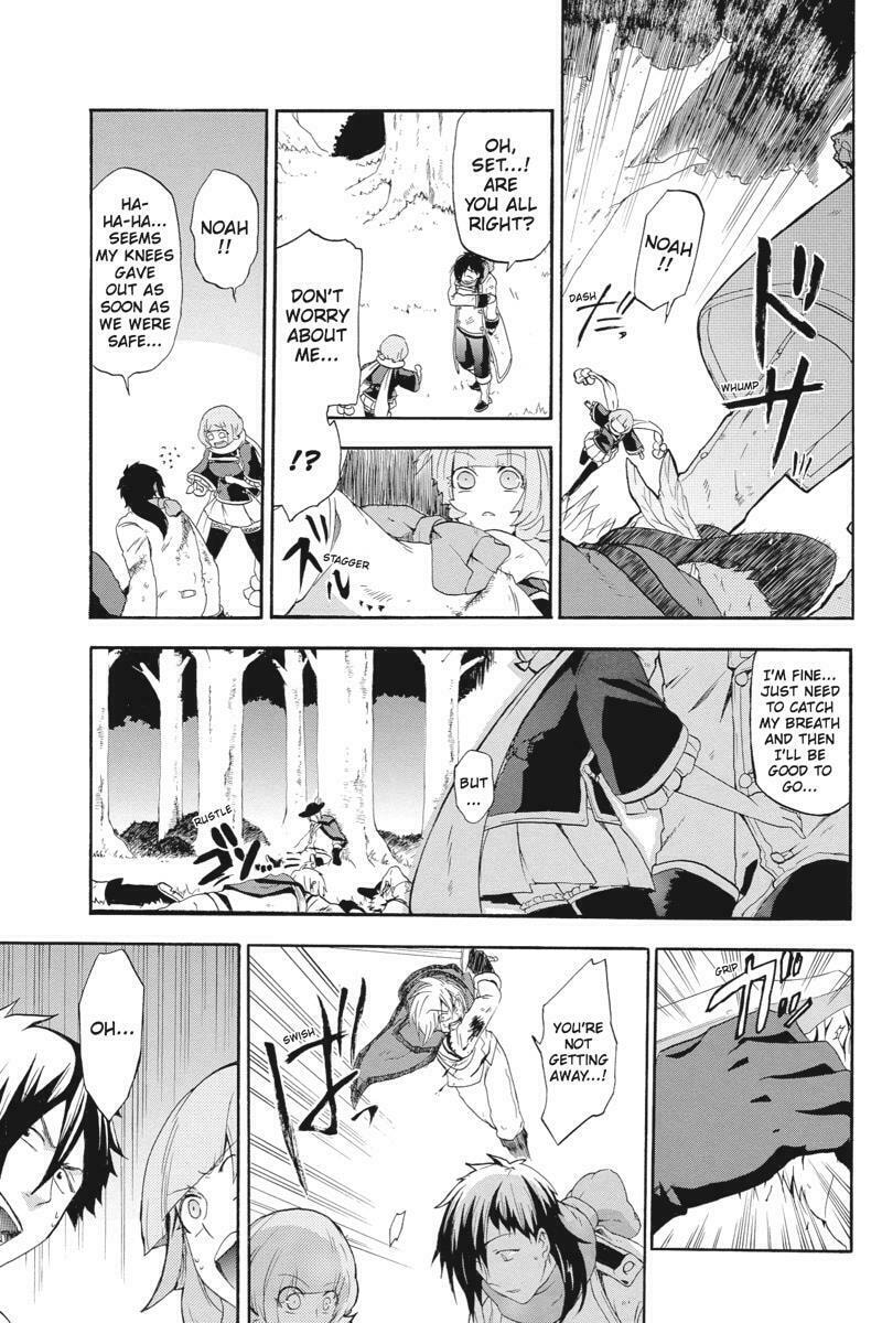 Unknown Chapter 9 page 11 - 