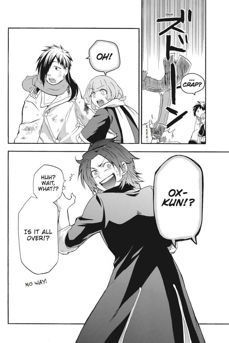 Unknown Chapter 9 page 12 - 