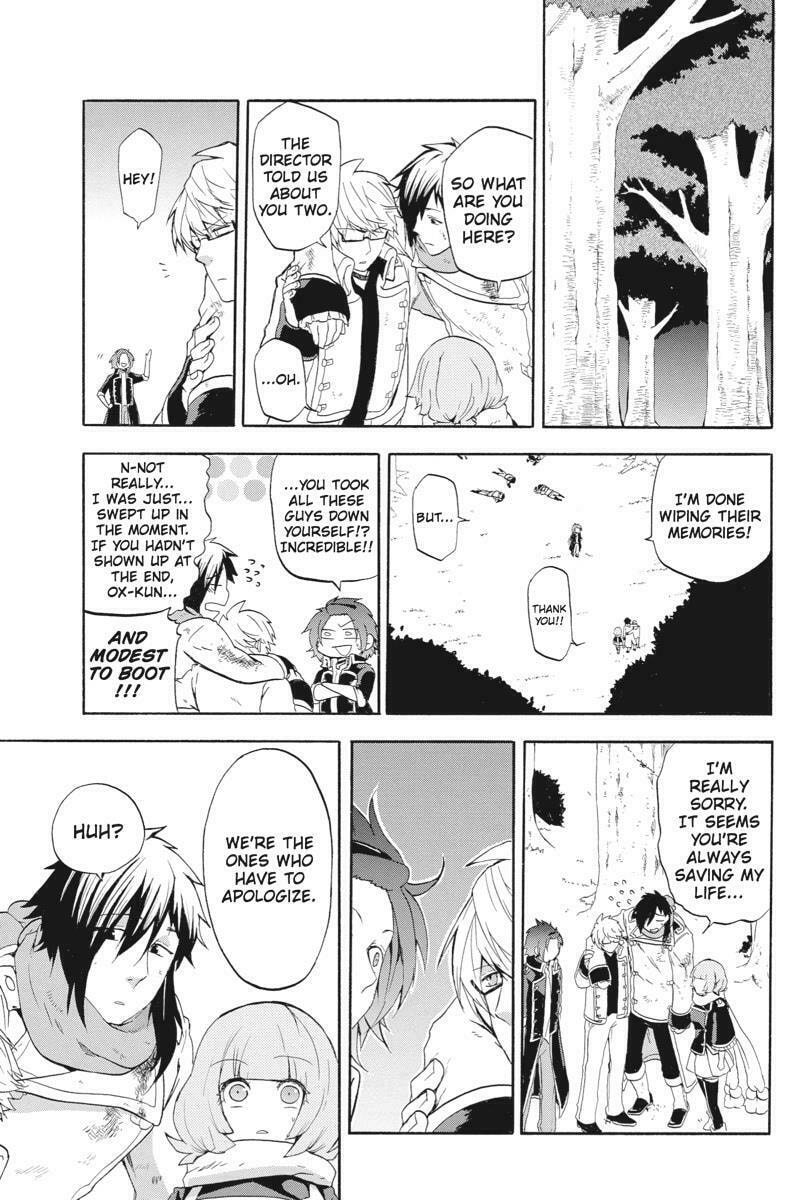 Unknown Chapter 9 page 13 - 