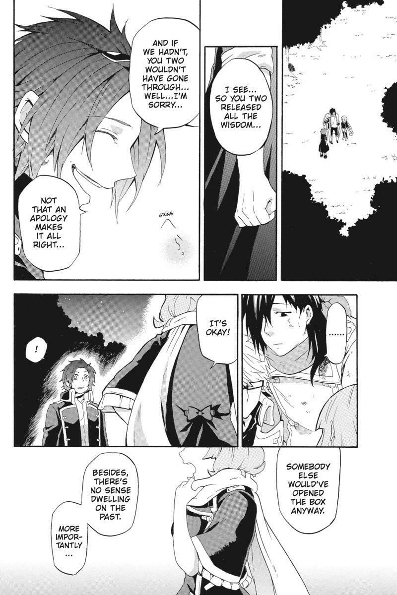 Unknown Chapter 9 page 14 - 