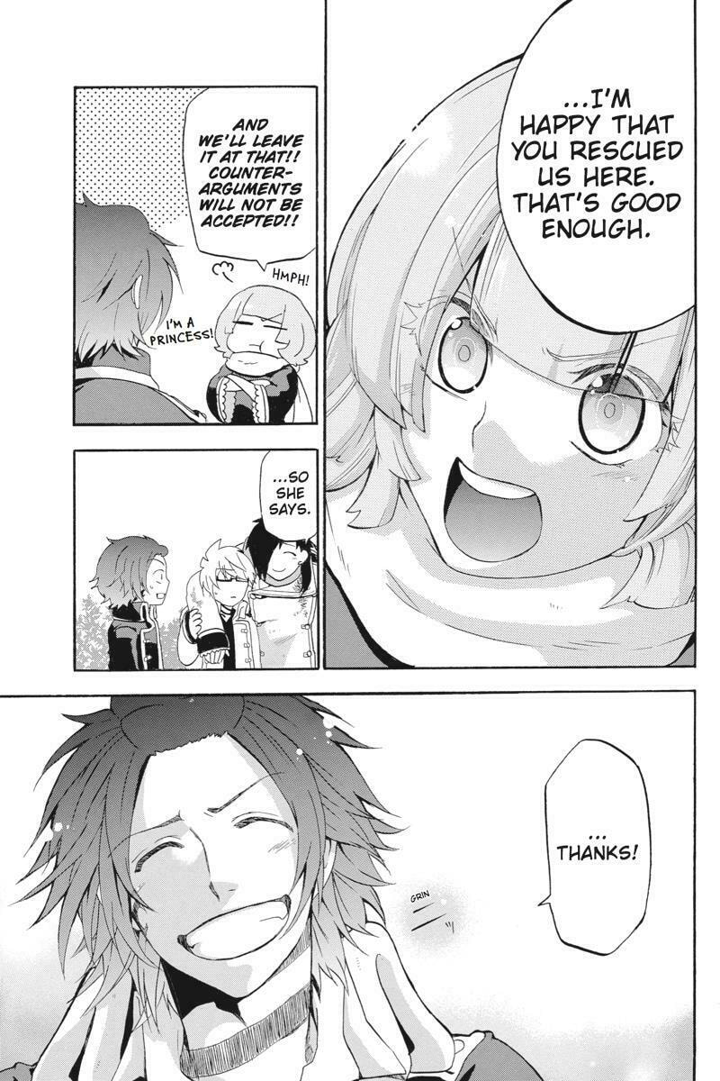 Unknown Chapter 9 page 15 - 