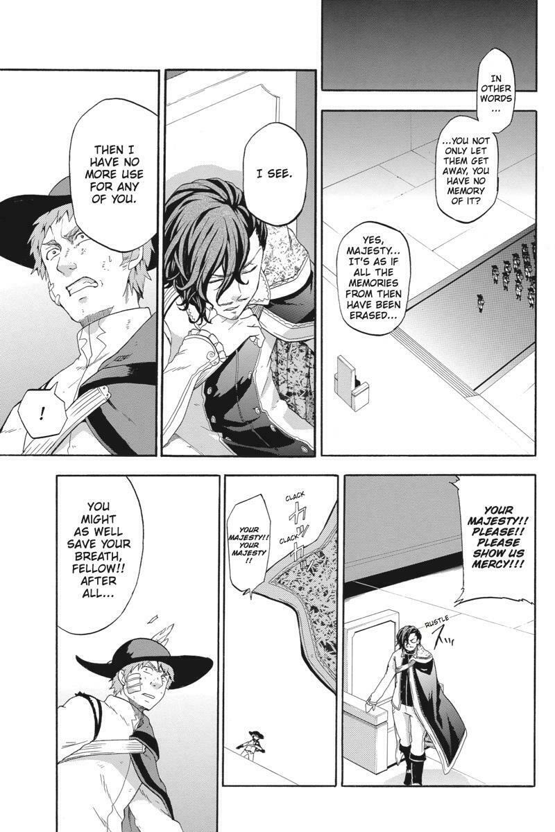 Unknown Chapter 9 page 17 - 
