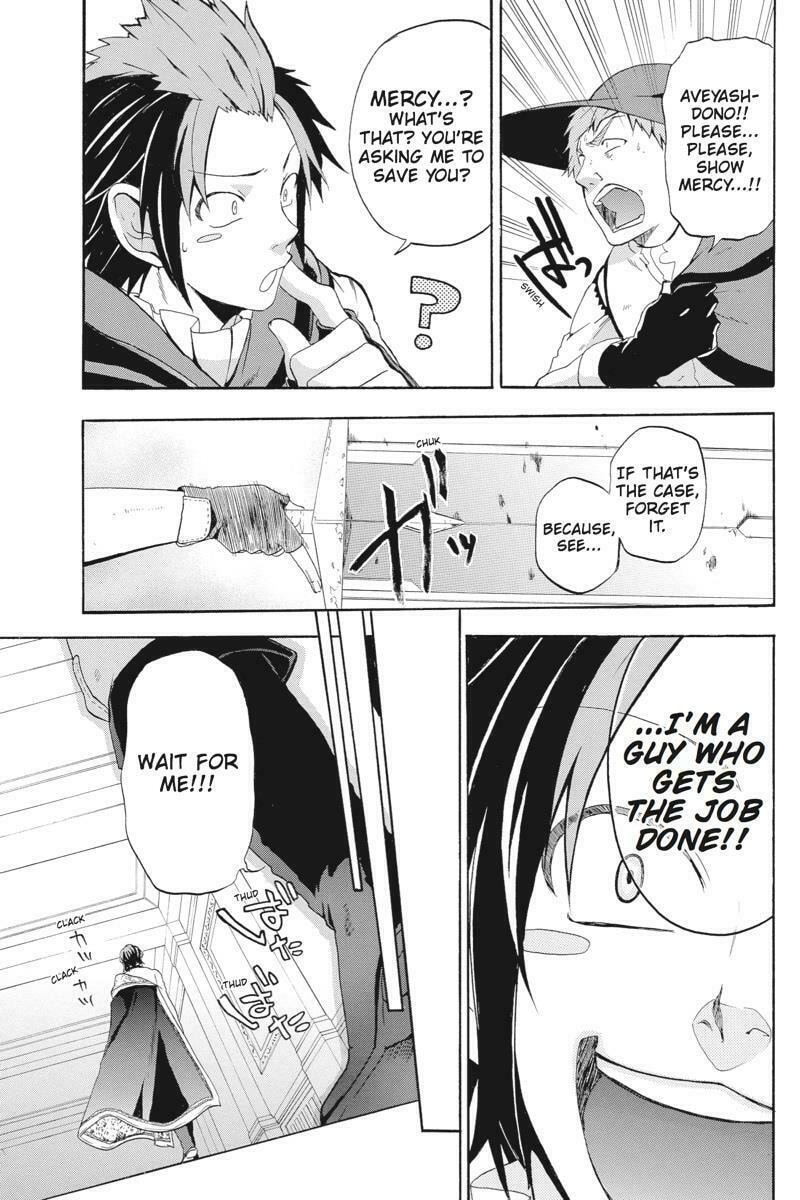 Unknown Chapter 9 page 19 - 