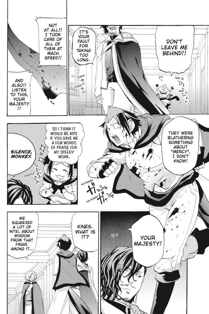 Unknown Chapter 9 page 20 - 