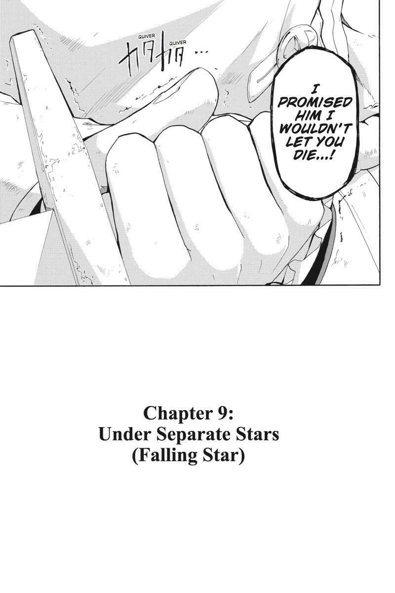 Unknown Chapter 9 page 3 - 